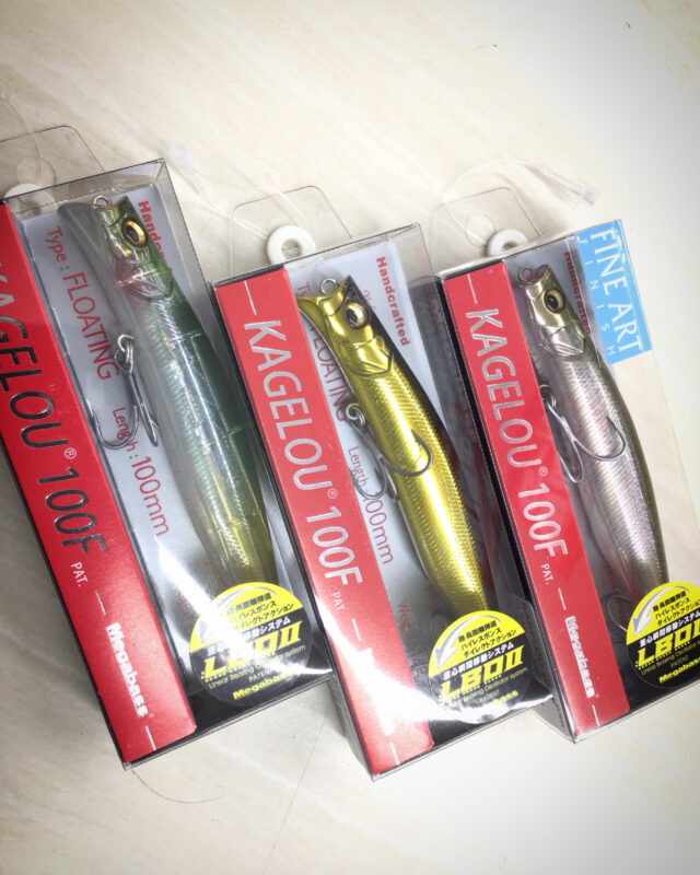 2633080F-888F-4FCE-99BB-C90FCB273509