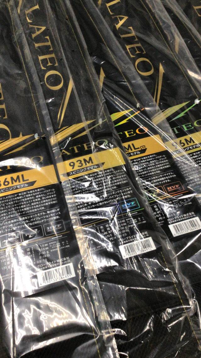 3982B550-8103-46D1-A5AA-665347DFF30C