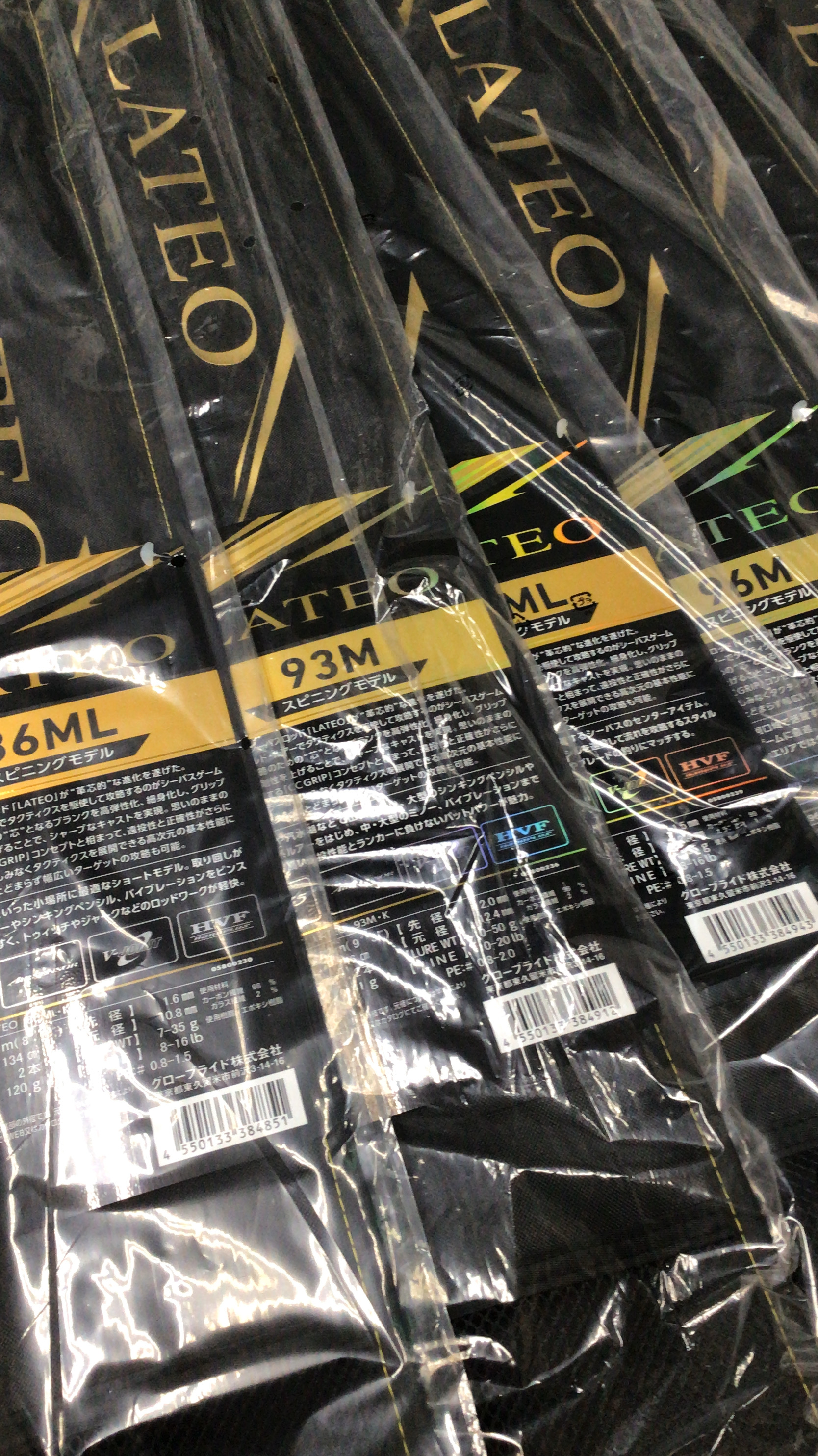 3982B550-8103-46D1-A5AA-665347DFF30C