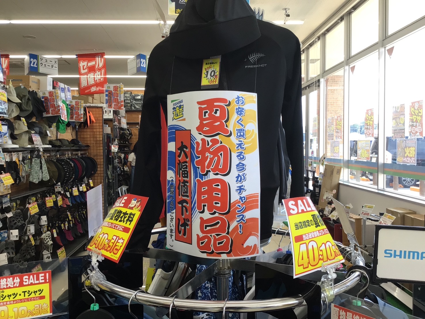 line_oa_chat_240801_102136