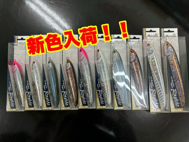 line_oa_chat_240808_170931