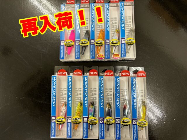 line_oa_chat_240808_170944