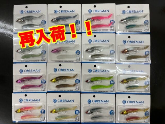 line_oa_chat_240808_170946