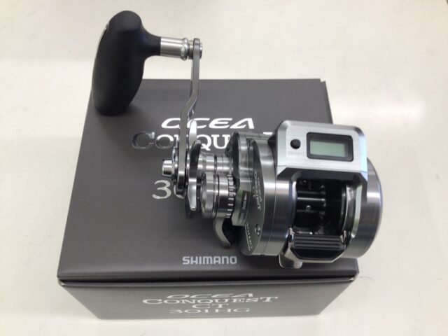 line_oa_chat_240809_133343