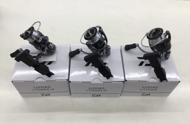 line_oa_chat_240809_171617