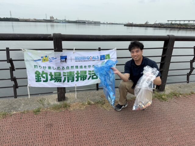 line_oa_chat_240819_173516