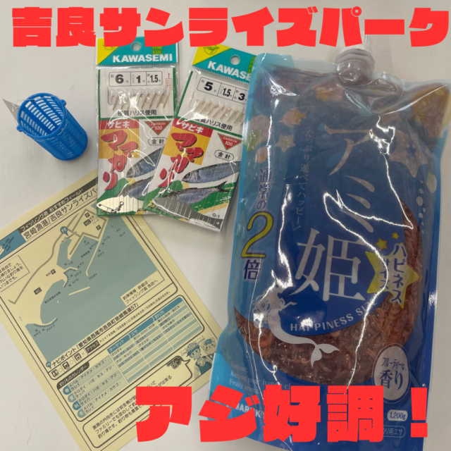 70BDCC43-4882-4191-9A96-060E8D54E9C8