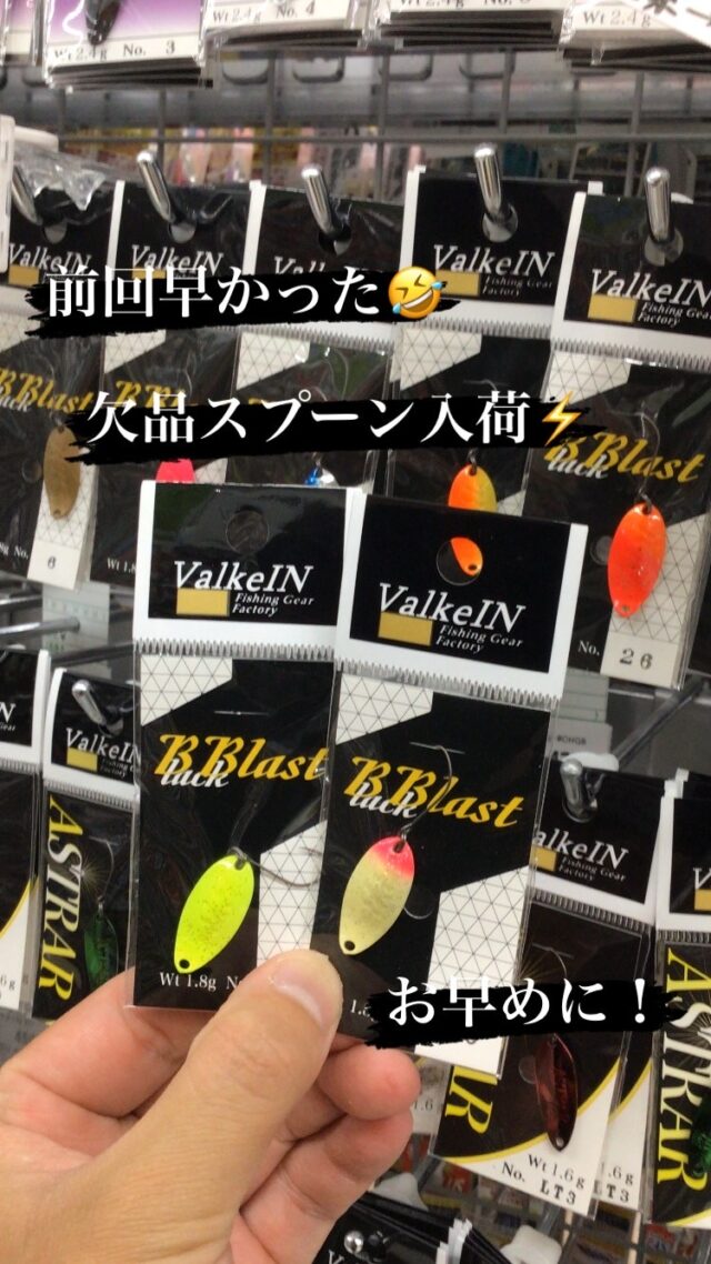 805677C4-18B2-4E4C-BB1A-85E9CA4F24CC