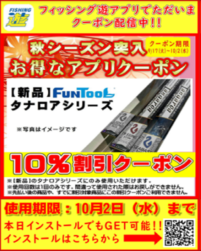 99cd2b110bf8374af809ba70aa78adc7-640x800