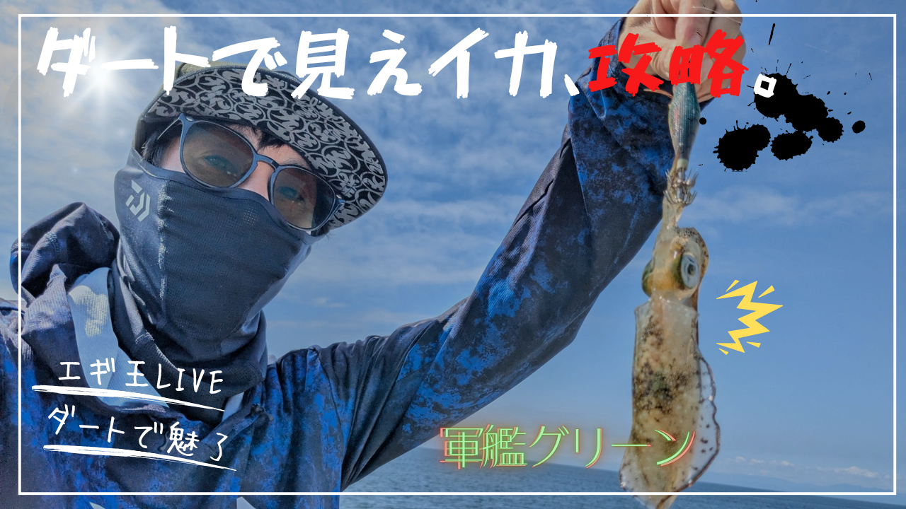 ベージュと白　シンプル　完全密着　YouTubeサムネイル_20240926_133905_0000