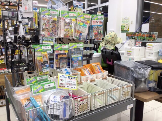 line_oa_chat_240918_190948