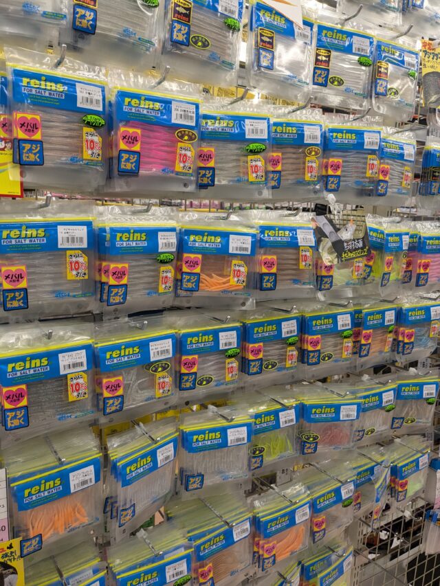 レインワームコーナー