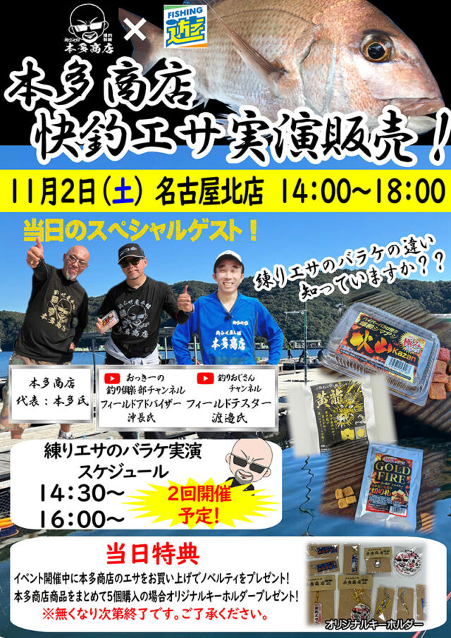 455B449F-6EF1-426C-8FD9-255C840890C5