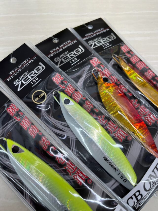 5892BE97-2841-46CE-94BB-F6EBD6A980FF