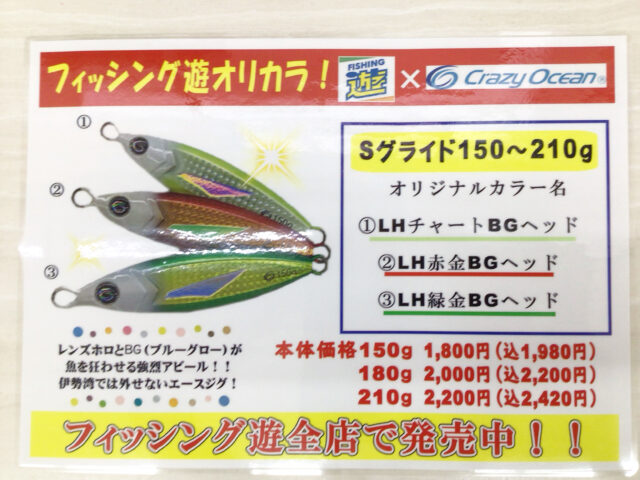 835E5F68-0D27-46EE-807E-594F78683E41