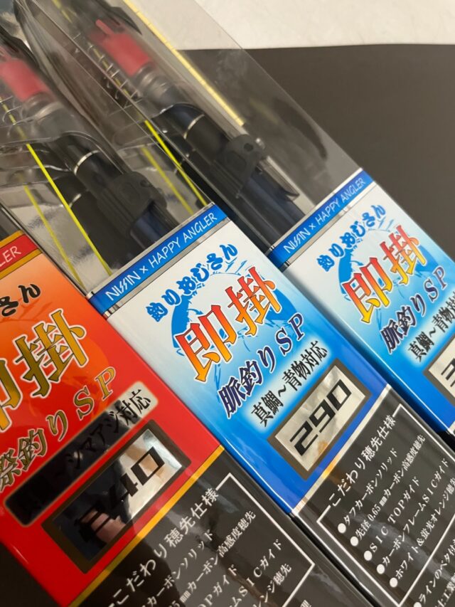 F4057DE8-3D0C-4CA7-9B15-F5289450D9A4