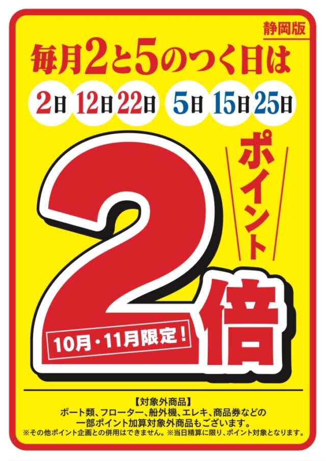 NP7tB8zGsqxjvyxwuPQz-hfvv61HFaZwwbyUnDBx2f5yfuBH5CVjPW_m3fxEYShFJs0Ap9FKaXI6E_H8FPbk87-bPkn6j276er1CsJ1nTnPrl6taX3Oaej8zf_6ziDpMQ0mGTKiMiK02azDH-NEk1Q==