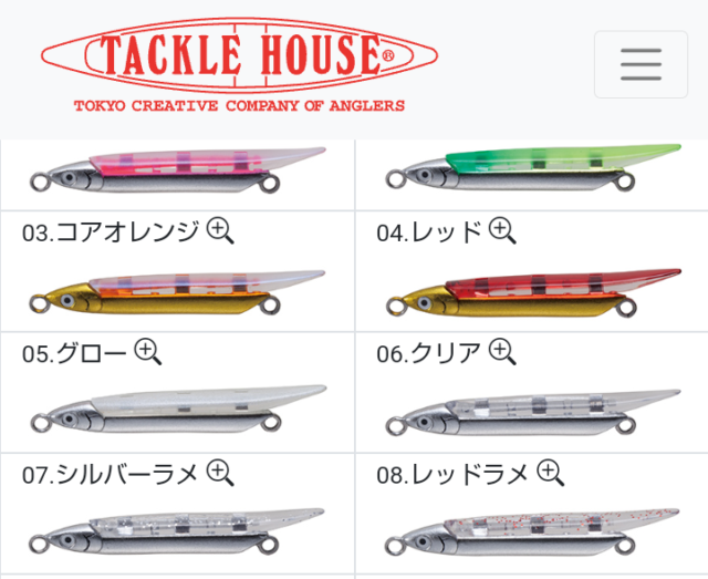 Screenshot_20241010-122507~2