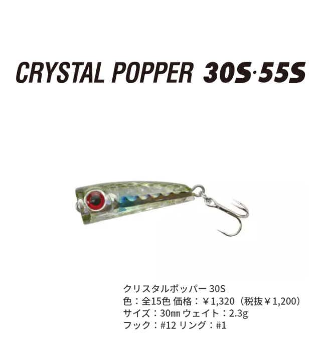 Screenshot_20241010-123049