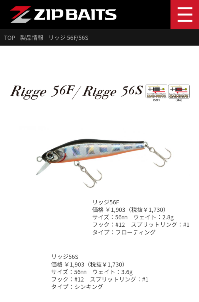 Screenshot_20241010-123918