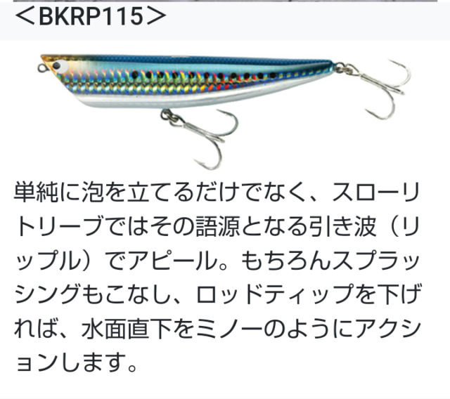 Screenshot_20241012-092925~2