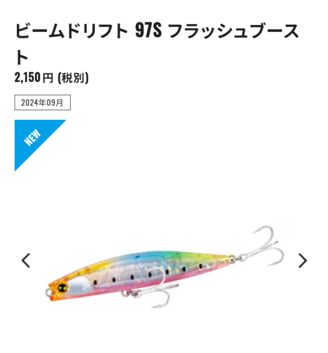 Screenshot_20241012-120923~2