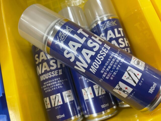 dLbwBJMeI3xSsl1umOcrBpYyQpttSA5N_zSDwRzbL3L-ktJHnye-GKJZ19hIgSjbjm8gH5qzrvJN6Y2Gbqz72BKHxn66paiPn4V7cza80dSczEePTHuuDrE0ydByR0wlkCPUNF5rJUTpUxwFl42Qjw==