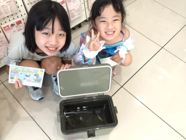 mcgyw5eRHMz_VqfLDr2tkXywmsD6bW7lWweown-nCIYcpzXg11HlNa7-yw9X4dFoU17oyH98M0oFEsVdeE3c3xnZ-tqG4tk5v6kD_o3FLya50zjt-AWMJv47-laBgOLjOObrIXWDvj3wvVZWXR7TOg==