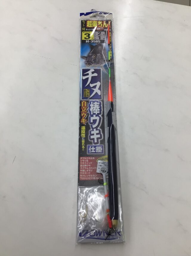 yBzX2yIXIr-XJdsC-Uoiwvmrin5jdNTM4fM-8Cc4hyyoqQgqErT7PxMLbQKFgZO0AX3FXFOVKIId5u__SK-howWSBebGH9_JiXfs9ySlQC_s0ku2ftD-zGJb8BfEHinpkCPUNF5rJUTpUxwFl42Qjw-640x854