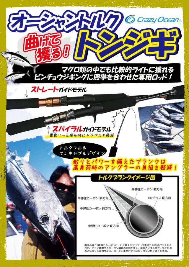 1f6e9fe27b6f941b7b39289de5e5259e