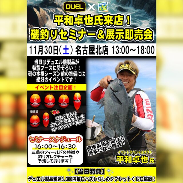 E5B45CEA-63B0-4154-9BDB-9060898D40CB