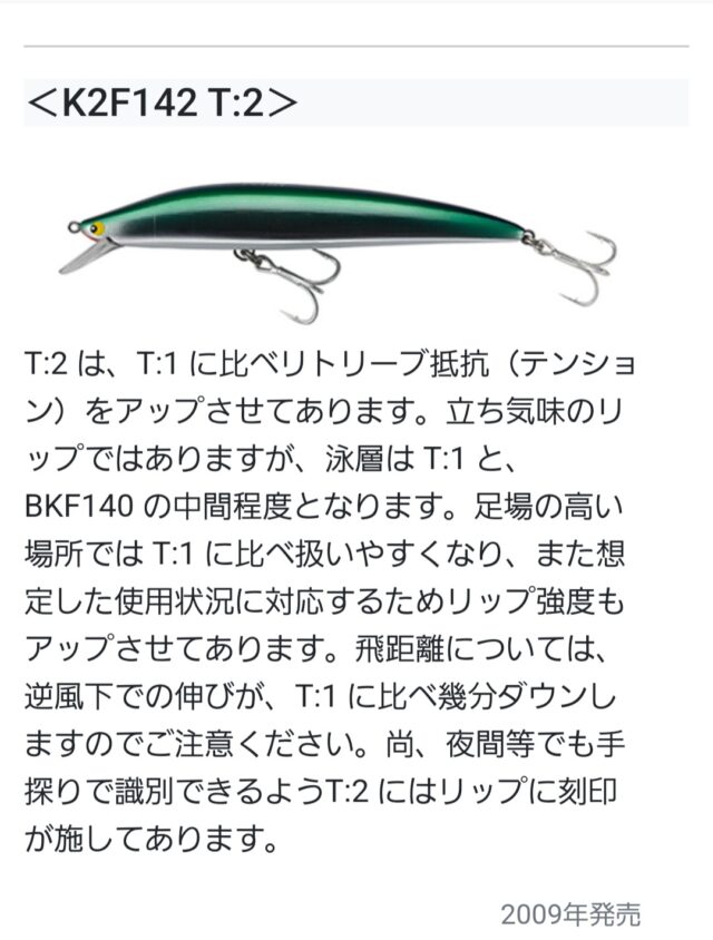 Screenshot_20241129_221308_Chrome