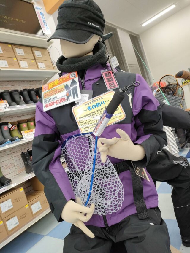 line_oa_chat_241112_203736