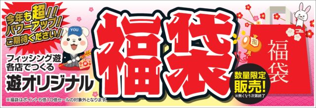 245e7c20612821a0c356d3a89fed10fc