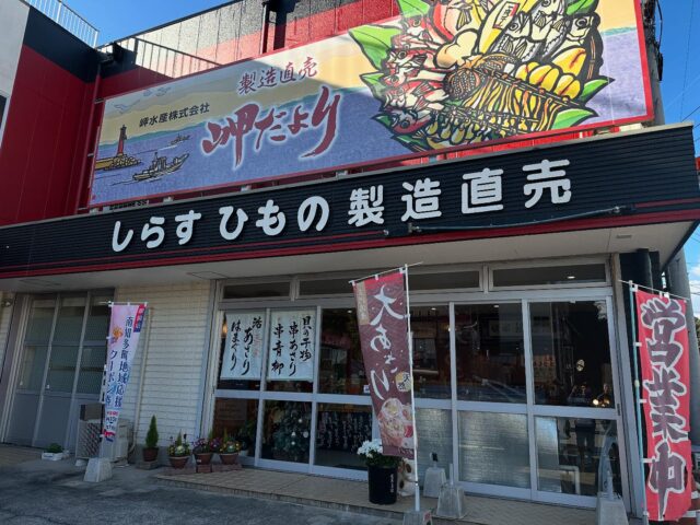 462576435_1976015826246535_8689004073924395960_n