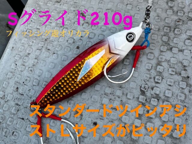 538A5BB9-05D4-4774-A7B2-30D2F7A25FC2