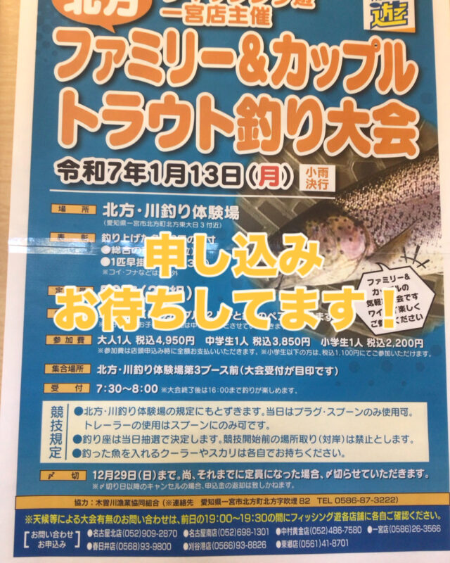 7C43BE6E-A859-4DF7-840F-559E58F36F54