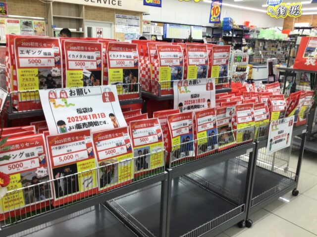 GSu4CDva7Dm14ajl_nTpOiXEDHjDlJ7QNjTckP5uVQR66DnIzgkjqROqZIBI9RWT-_vcGz297d_HcS8y5kR30MywBnWqce4C6nODEwCEqoE5L3DA9uHGTinxGgTP3HMRCPs1Dl06N9VAVlxHgFo47A==