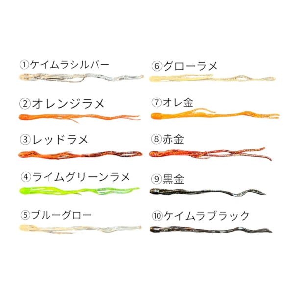 Photoroom_20240225_231506-600x600