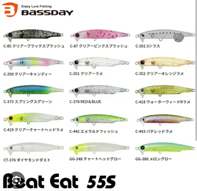 Screenshot_20241212-134923~2