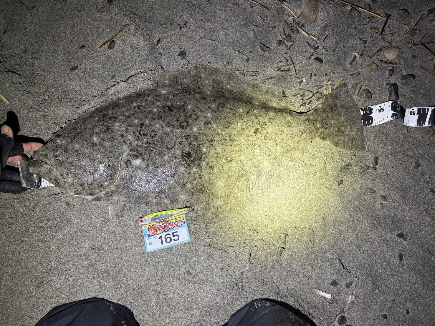 line_oa_chat_241214_205221