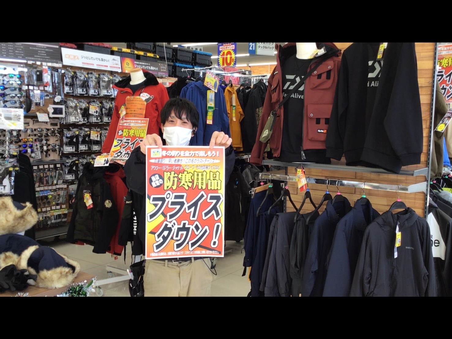 line_oa_chat_241219_105404