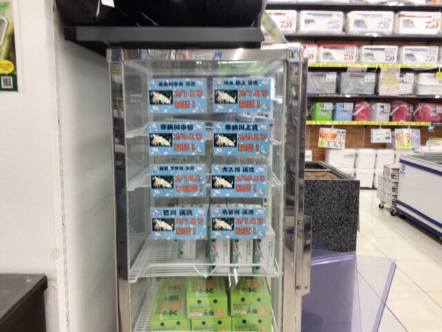 line_oa_chat_250226_115714