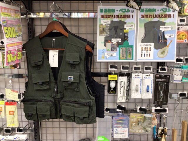 line_oa_chat_250226_120243