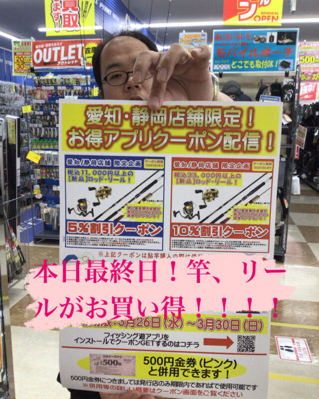 86CE4D2A-1C89-4628-BE60-FD9733415D05