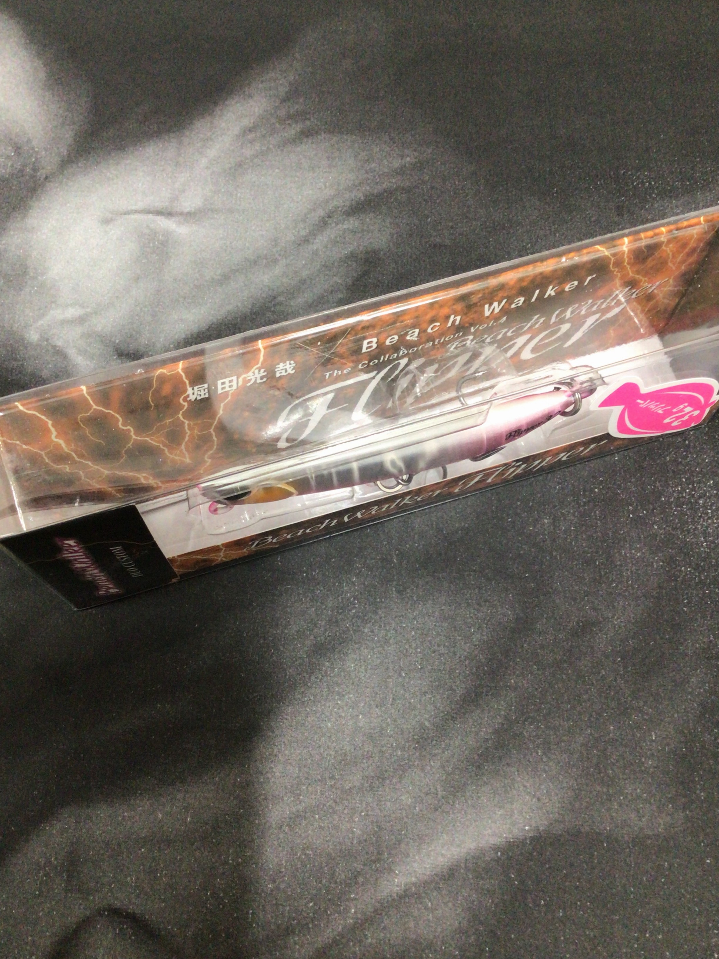 48DBB4DF-C617-419A-8708-09E87775AE3F