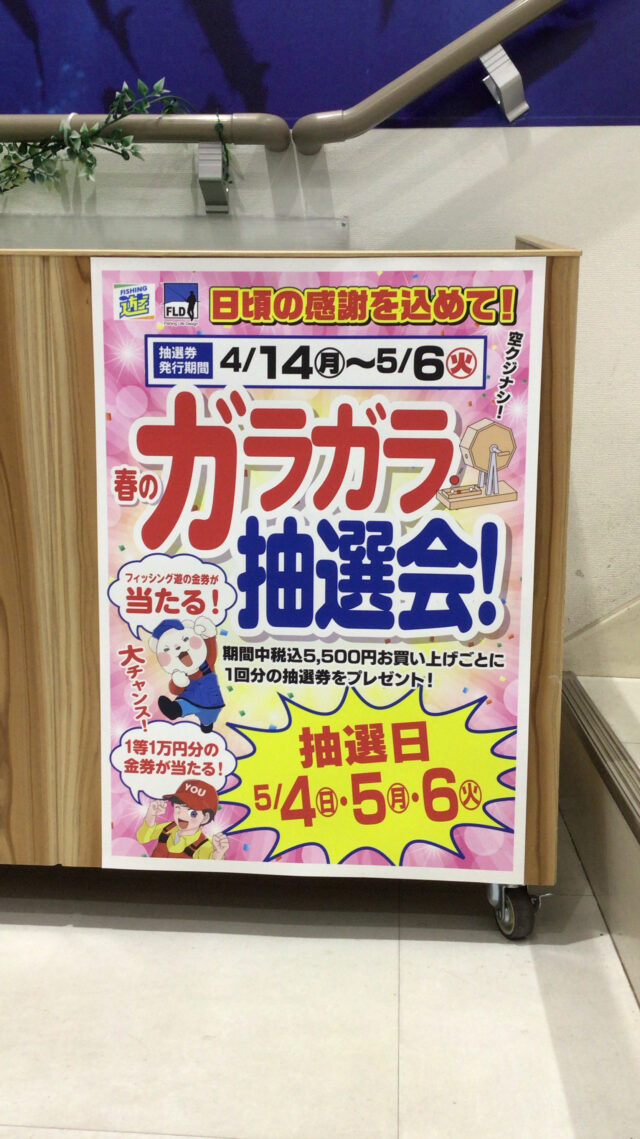 67DA3C1E-FB14-4EB1-A087-E22C62C59E88