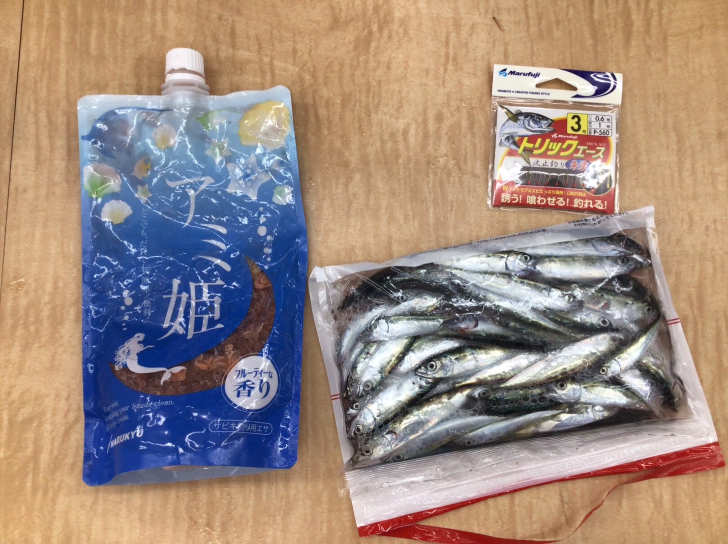 794bf98a66e2a8ce4484b6afd220d417