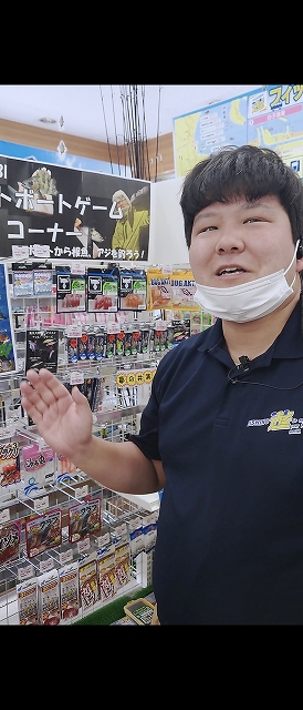 Screenshot_20250418-140905_S