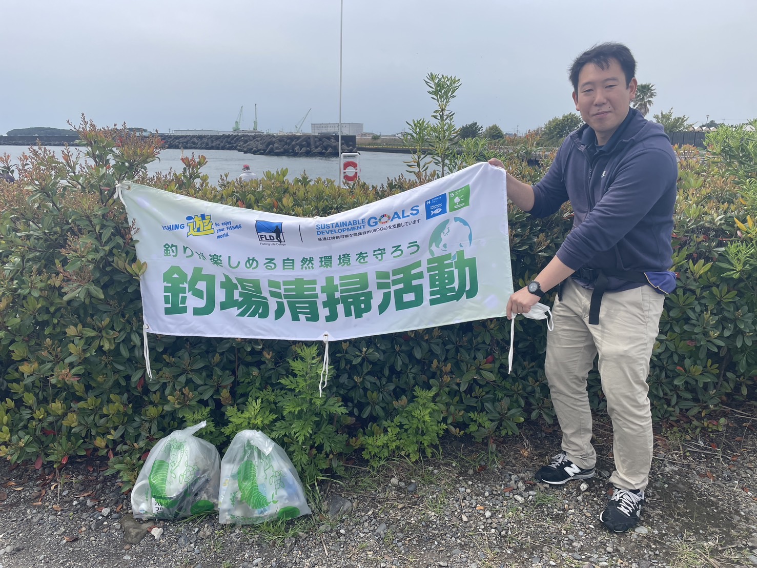 line_oa_chat_250425_132014